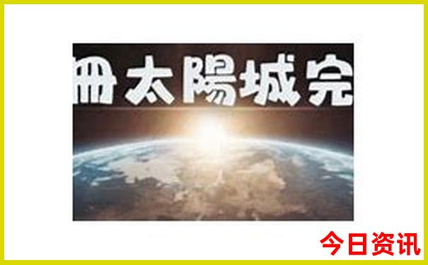 暑假带娃去哪里玩比较合适
