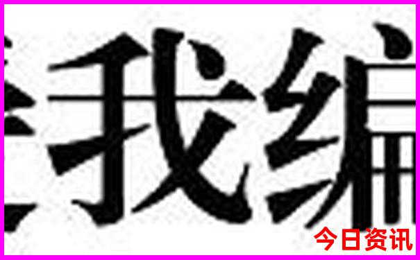 60岁旅游景点免费吗