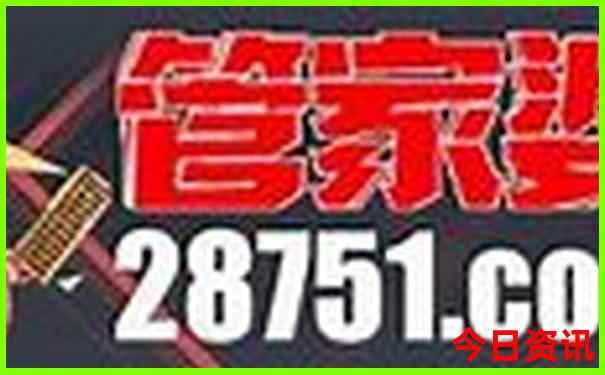 达州到贵州自驾游攻略