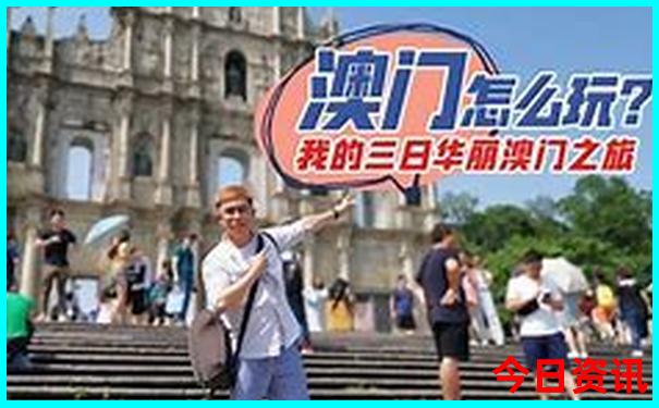 恩施8月份适合旅游吗